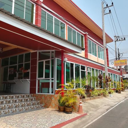 Khong Chiam 2 Hotel Ngoại thất bức ảnh