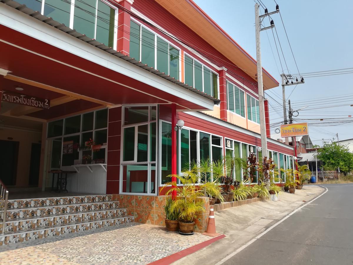 Khong Chiam 2 Hotel Ngoại thất bức ảnh